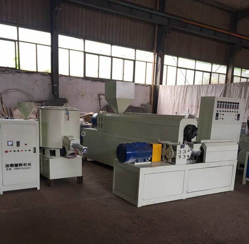 PVC再生造粒機 德明塑料機械的創新與機械設備銷售優勢解析