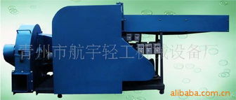 青州市航宇輕工機械設備廠粉碎機產品系列 高效粉碎，助力產業升級